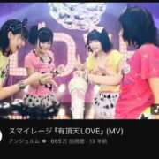ヒメ日記 2025/05/12 18:58 投稿 はづき 京都回春性感マッサージ倶楽部