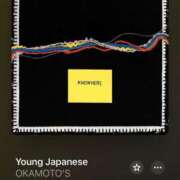 ヒメ日記 2025/05/14 19:28 投稿 はづき 京都回春性感マッサージ倶楽部