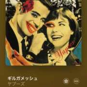 ヒメ日記 2025/05/15 23:28 投稿 はづき 京都回春性感マッサージ倶楽部