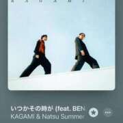 ヒメ日記 2025/05/20 23:41 投稿 はづき 京都回春性感マッサージ倶楽部