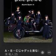ヒメ日記 2025/05/26 22:38 投稿 はづき 京都回春性感マッサージ倶楽部
