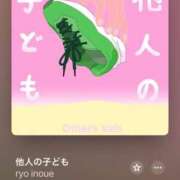 ヒメ日記 2025/05/28 01:28 投稿 はづき 京都回春性感マッサージ倶楽部