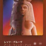 ヒメ日記 2025/05/31 21:48 投稿 はづき 京都回春性感マッサージ倶楽部