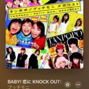 ヒメ日記 2025/06/01 23:58 投稿 はづき 京都回春性感マッサージ倶楽部