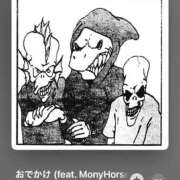 はづき 🎵直していく性格 京都回春性感マッサージ倶楽部