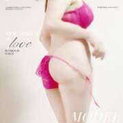 ヒメ日記 2025/04/27 10:39 投稿 中江のあ こあくまな熟女たち 金沢店(KOAKUMAグループ)