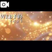 ヒメ日記 2025/05/27 17:27 投稿 れい Beppin house