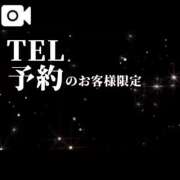 ヒメ日記 2025/08/22 21:50 投稿 れい Beppin house