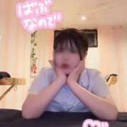 ヒメ日記 2025/02/17 16:01 投稿 えな マリン宇都宮店