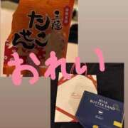 ヒメ日記 2025/02/26 19:46 投稿 えな マリン宇都宮店