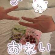 ヒメ日記 2025/05/30 22:29 投稿 えな マリン宇都宮店