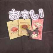 ヒメ日記 2025/06/08 22:27 投稿 えな マリン宇都宮店