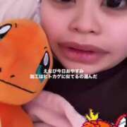 ヒメ日記 2025/06/19 09:20 投稿 えな マリン宇都宮店