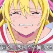 ヒメ日記 2025/06/26 16:09 投稿 えな マリン宇都宮店