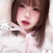 ヒメ日記 2025/07/09 21:16 投稿 えな マリン宇都宮店