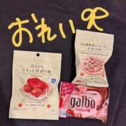ヒメ日記 2025/07/30 23:06 投稿 えな マリン宇都宮店