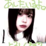 ヒメ日記 2025/08/02 01:06 投稿 えな マリン宇都宮店