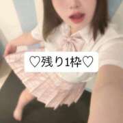 ヒメ日記 2025/08/03 06:34 投稿 えな マリン宇都宮店