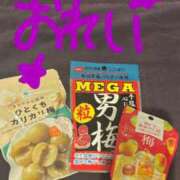 ヒメ日記 2025/08/03 17:36 投稿 えな マリン宇都宮店