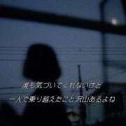 ヒメ日記 2025/08/14 09:27 投稿 えな マリン宇都宮店