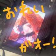 ヒメ日記 2025/08/29 15:47 投稿 えな マリン宇都宮店