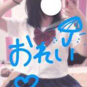 ヒメ日記 2025/09/17 21:56 投稿 えな マリン宇都宮店