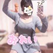 ヒメ日記 2025/09/20 21:17 投稿 えな マリン宇都宮店