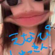 ヒメ日記 2025/10/05 08:56 投稿 えな マリン宇都宮店