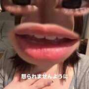 ヒメ日記 2025/10/12 19:36 投稿 えな マリン宇都宮店