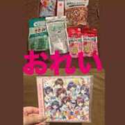 ヒメ日記 2025/11/09 22:32 投稿 えな マリン宇都宮店