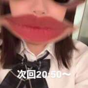 ヒメ日記 2025/11/13 19:46 投稿 えな マリン宇都宮店