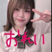 ヒメ日記 2025/11/14 01:06 投稿 えな マリン宇都宮店