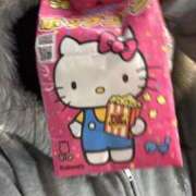 ヒメ日記 2025/11/14 11:30 投稿 えな マリン宇都宮店