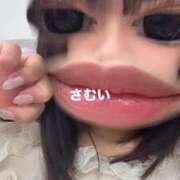 ヒメ日記 2025/11/15 08:51 投稿 えな マリン宇都宮店