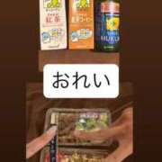 ヒメ日記 2025/11/18 22:49 投稿 えな マリン宇都宮店