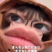 ヒメ日記 2025/11/19 08:36 投稿 えな マリン宇都宮店