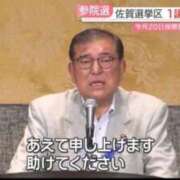 ヒメ日記 2025/11/21 10:06 投稿 えな マリン宇都宮店