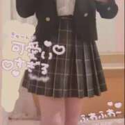 ヒメ日記 2025/11/23 09:56 投稿 えな マリン宇都宮店