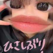 えな ひっさしぶりー！！ マリン宇都宮店