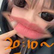 えな 次回20:10〜 マリン宇都宮店