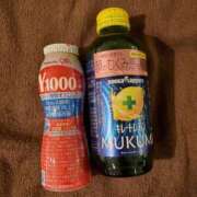 ヒメ日記 2025/12/09 21:56 投稿 えな マリン宇都宮店