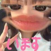 ヒメ日記 2025/12/13 13:29 投稿 えな マリン宇都宮店