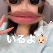 ヒメ日記 2025/12/17 12:36 投稿 えな マリン宇都宮店