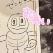 ヒメ日記 2025/12/17 20:56 投稿 えな マリン宇都宮店