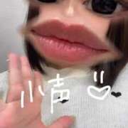 ヒメ日記 2025/12/21 11:33 投稿 えな マリン宇都宮店