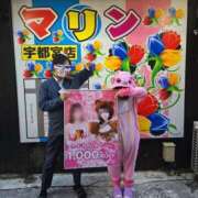 ヒメ日記 2025/12/28 15:09 投稿 えな マリン宇都宮店