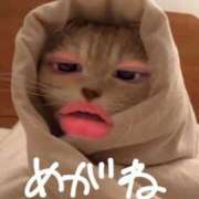 ヒメ日記 2025/12/30 18:32 投稿 えな マリン宇都宮店