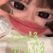 ヒメ日記 2026/01/20 19:22 投稿 えな マリン宇都宮店