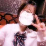 ヒメ日記 2025/03/01 07:11 投稿 おとは ハンドキャンパス新宿