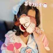 ヒメ日記 2025/03/09 08:45 投稿 ちあき アラビアンナイト